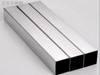 316不銹鋼管、棒、板的重量計(jì)算公式